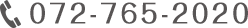 072-765-2020